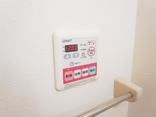 田原本駅 徒歩15分 2階の物件内観写真