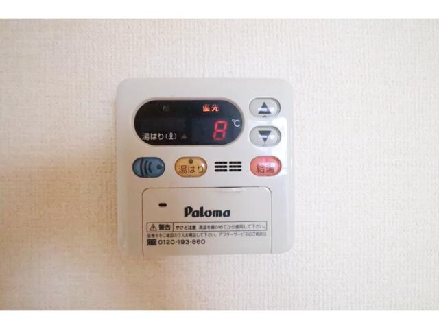 八木西口駅 徒歩11分 2階の物件内観写真