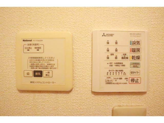 八木西口駅 徒歩11分 2階の物件内観写真