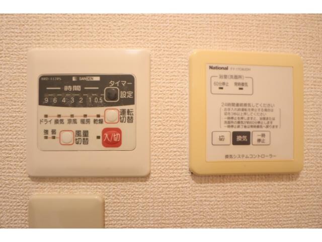 八木西口駅 徒歩11分 1階の物件内観写真