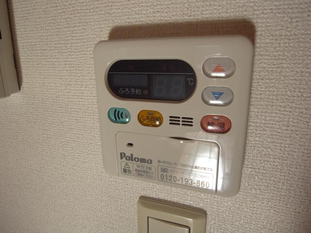 耳成駅 徒歩15分 2階の物件内観写真