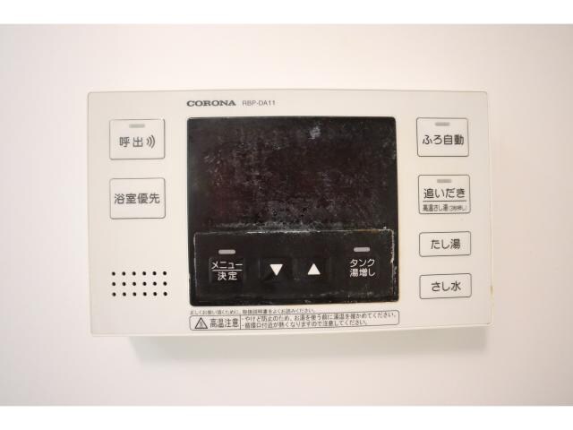 田原本駅 徒歩20分 2階の物件内観写真