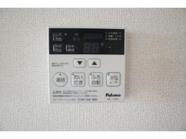 西田原本駅 徒歩14分 2-3階の物件内観写真