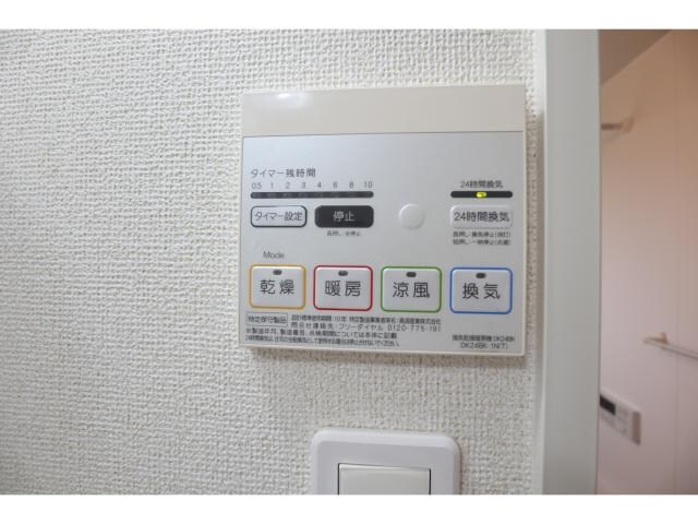 西田原本駅 徒歩14分 2-3階の物件内観写真