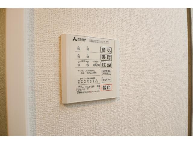 田原本駅 徒歩14分 3階の物件内観写真