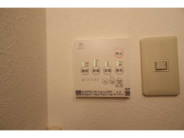 桜井駅 徒歩9分 1階の物件内観写真