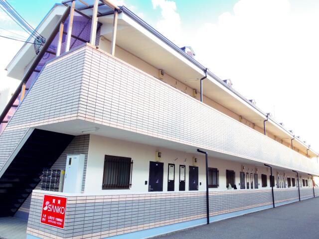 前栽駅 徒歩6分 2階の物件外観写真