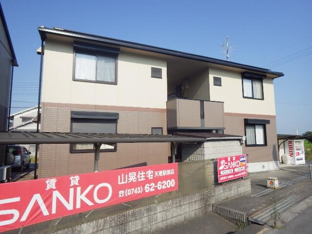 奈良県天理市三昧田町の物件外観写真