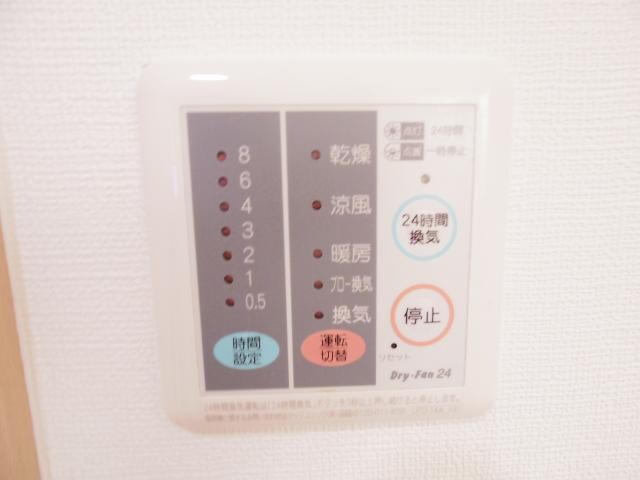 天理駅 徒歩4分 3階の物件内観写真