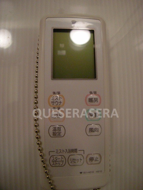 レジディア都島Ⅰの物件内観写真