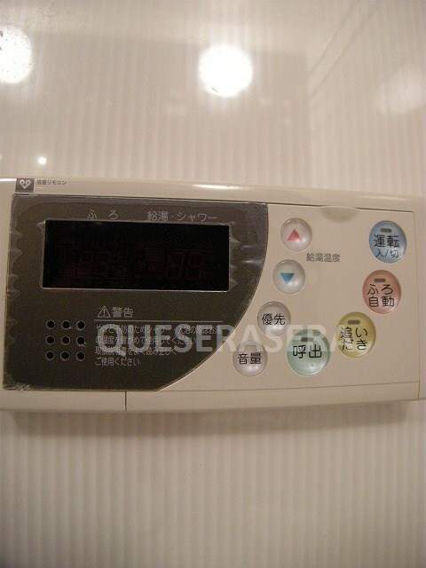 レジディア都島Ⅰの物件内観写真