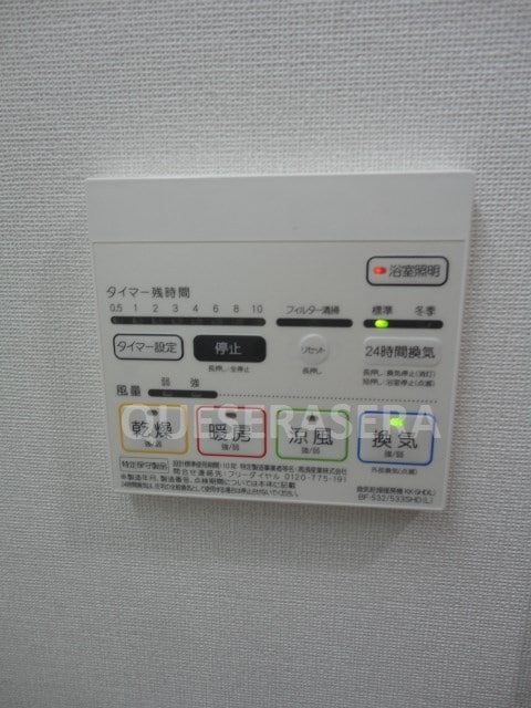 スクウェアＪの物件内観写真