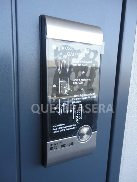 スクウェアＪの物件内観写真