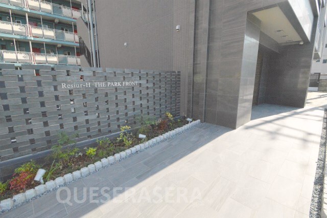 レジュールアッシュ　ザ・パークフロントの物件外観写真