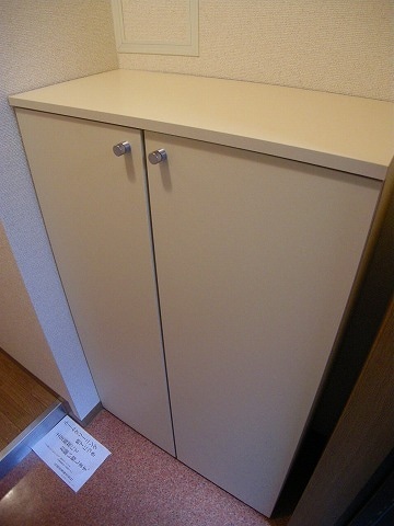 ボヌール鶴見の物件内観写真