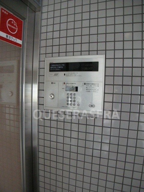 おおきに北梅田サニーアパートメントの物件外観写真