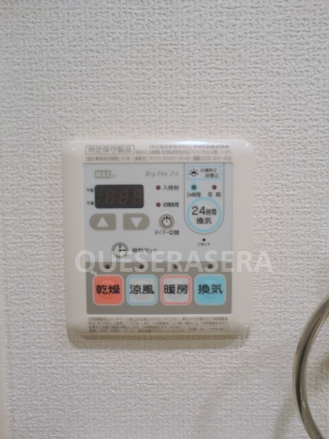 プレサンスタワー北浜の物件内観写真