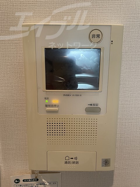 ヴァンスタージュ関目の物件内観写真