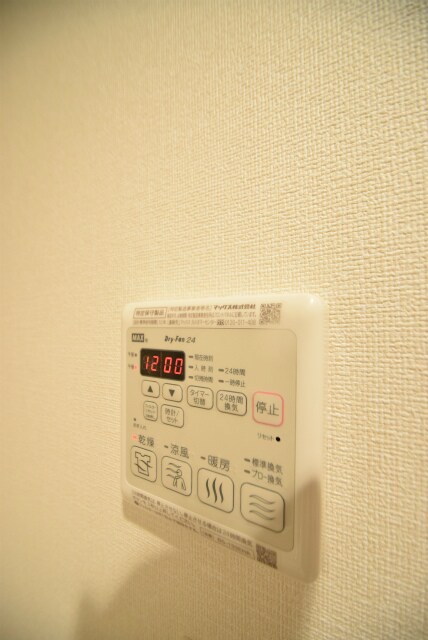 扇町駅 徒歩1分 2階の物件内観写真