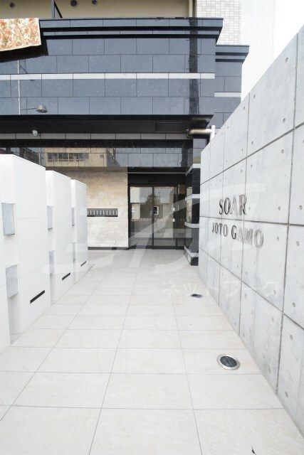 SOAR城東蒲生の物件外観写真