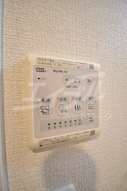 SOAR城東蒲生の物件内観写真