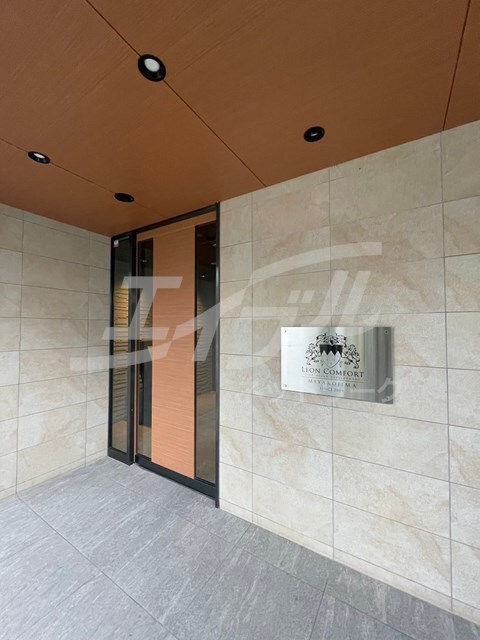 都島駅 徒歩5分 11階の物件外観写真