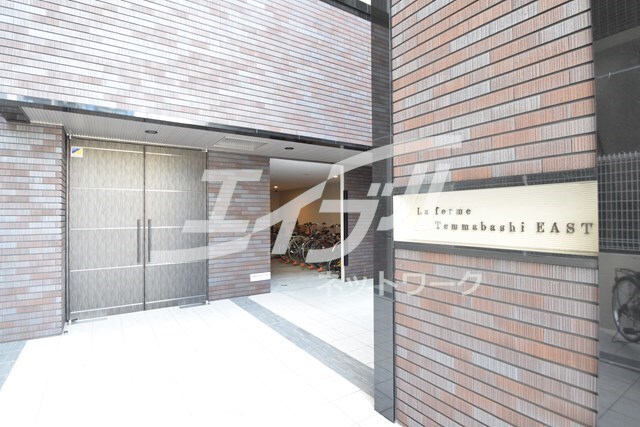 ラ・フォルム天満橋EASTの物件外観写真