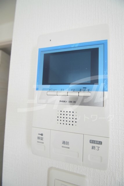 プレシャス中宮の物件内観写真