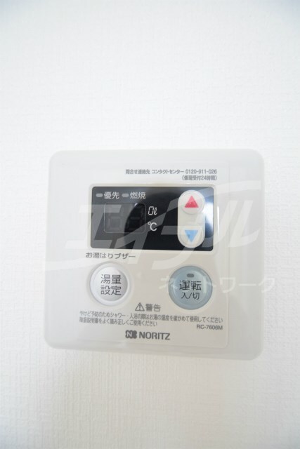 プレシャス中宮の物件内観写真