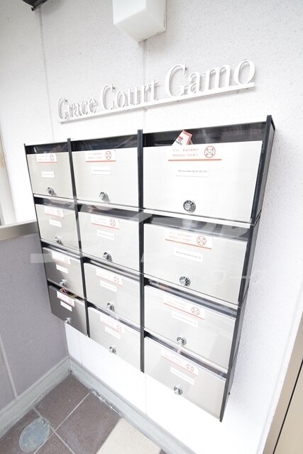 グレースコート蒲生の物件外観写真