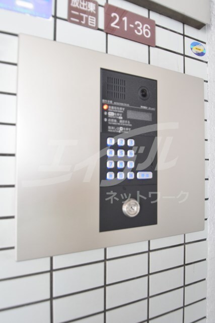 MESSAGE放出東の物件外観写真