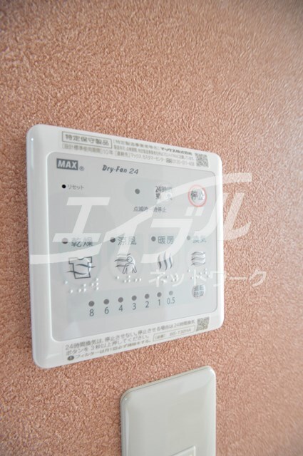 MESSAGE放出東の物件内観写真