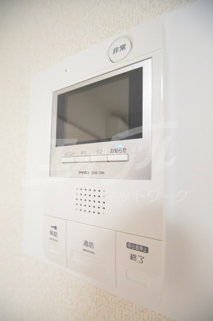 今福鶴見駅 徒歩7分 4階の物件内観写真