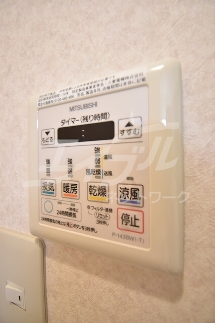 モン・ピエースの物件内観写真