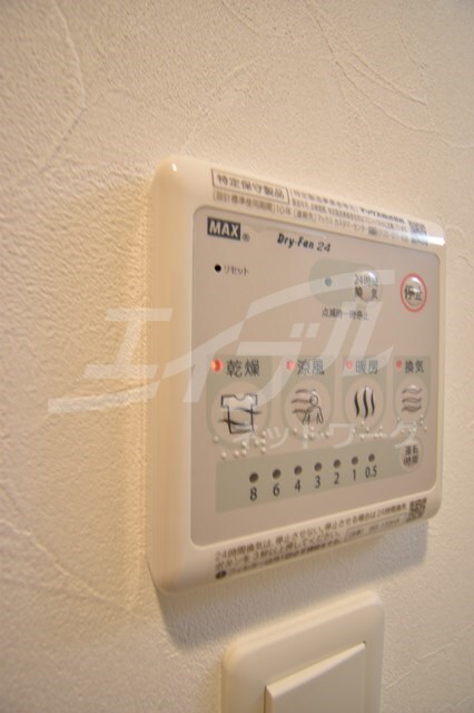 PHOERME城北公園の物件内観写真