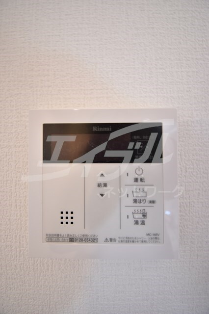 GARDENIA鶴見の物件内観写真