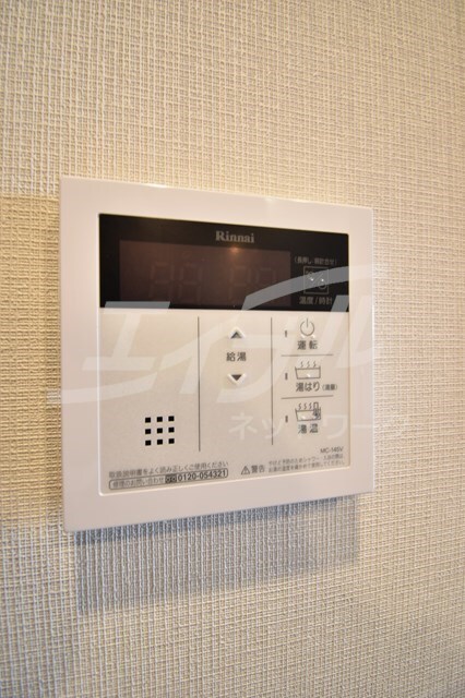 サムティ京橋Clearの物件内観写真