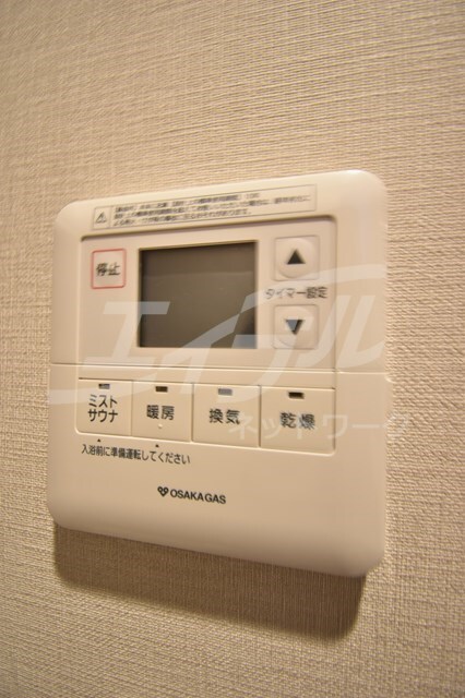 アーバネックス大阪城北の物件内観写真