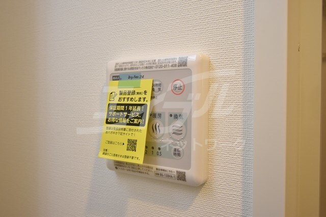 鴫野駅 徒歩4分 6階の物件内観写真