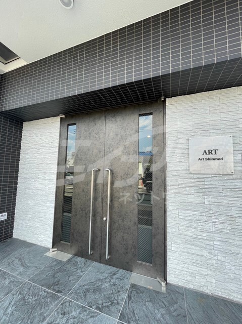 新森古市駅 徒歩4分 5階の物件外観写真