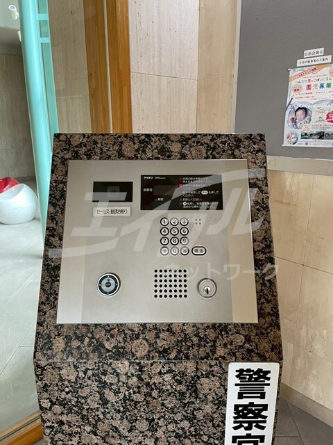 レクシア鶴見の物件外観写真