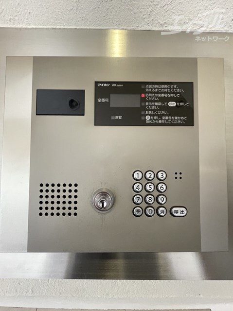 中津駅 徒歩7分 4階の物件外観写真