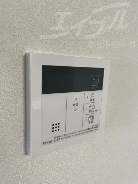 緑橋駅 徒歩6分 1階の物件内観写真