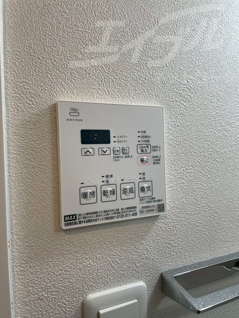 緑橋駅 徒歩6分 1階の物件内観写真