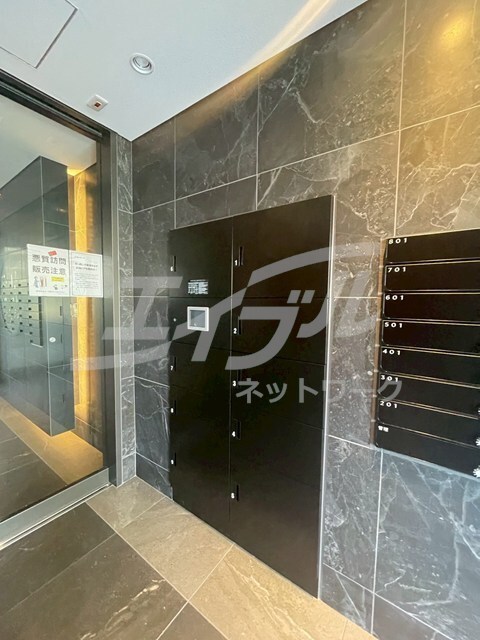 緑橋駅 徒歩8分 2階の物件外観写真