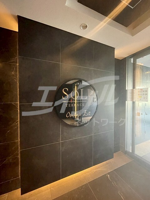 緑橋駅 徒歩8分 3階の物件外観写真