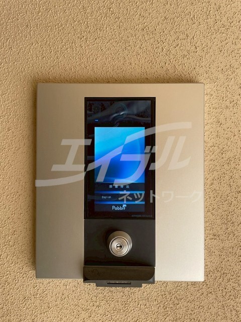 城北公園通駅 徒歩10分 2階の物件外観写真