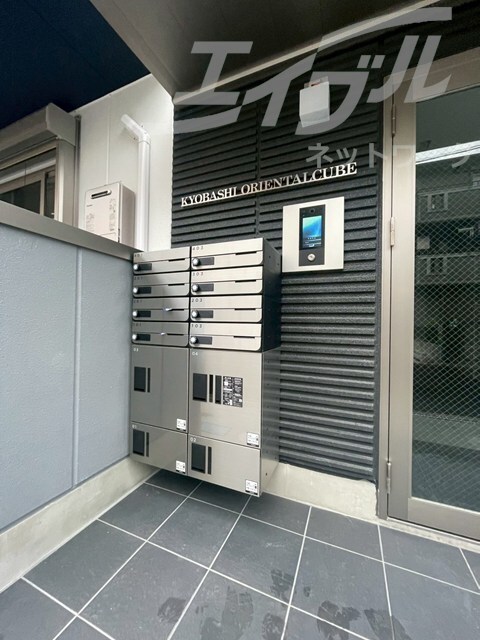 京橋駅 徒歩9分 2階の物件外観写真