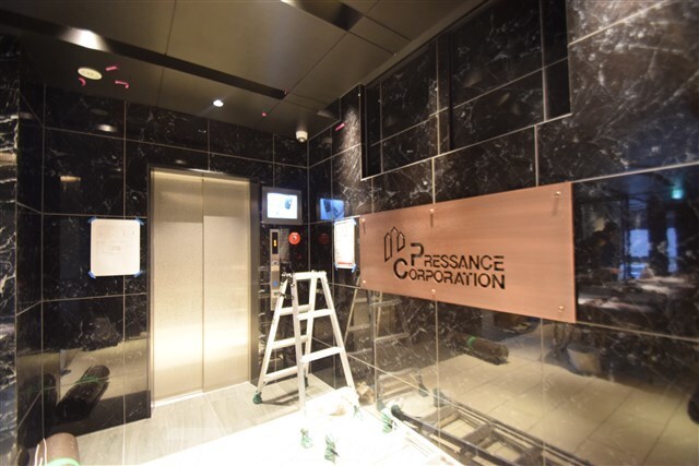 阿波座駅 徒歩4分 5階の物件外観写真