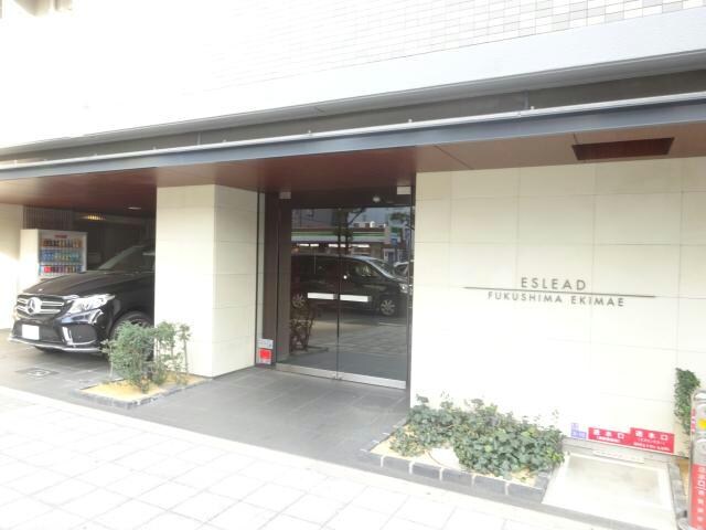 エスリード福島駅前の物件外観写真